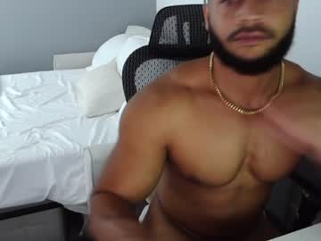 alextbigd live webcam