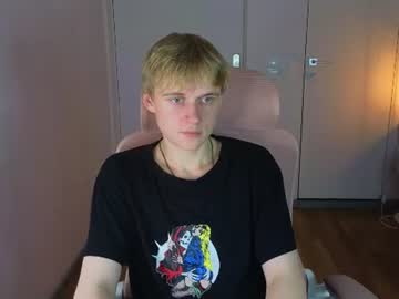 avenrey live webcam