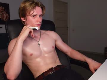 ben_kane live webcam
