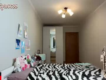 cutiepncess live webcam