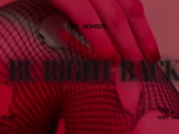 dakota_breeze live webcam