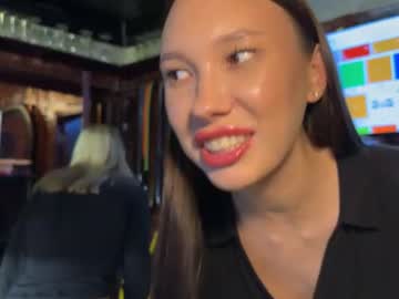 dirtypub live webcam