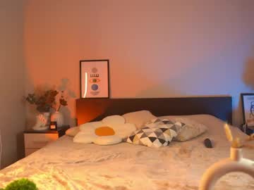 emmiellee live webcam