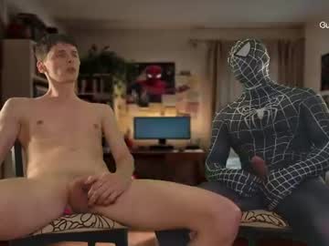 fetishboyfun live webcam