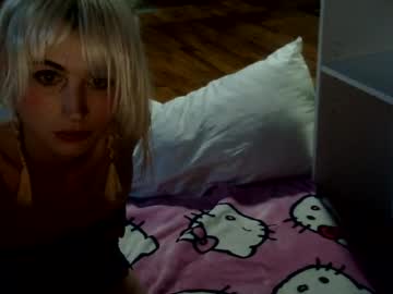 fulloffcupcakes live webcam