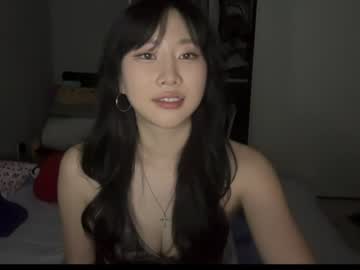 gisellebae live webcam