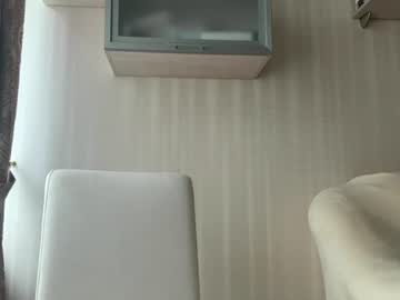 mariascannell live webcam