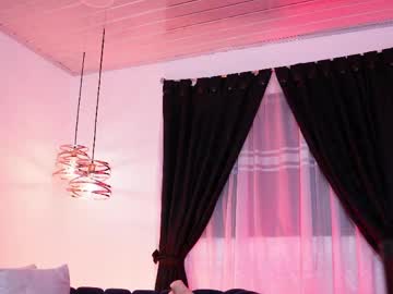 maximo_rodriguez live webcam