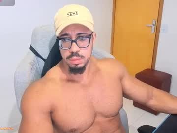 mikehotk live webcam
