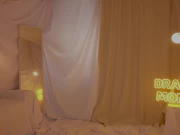 sunny_maria live webcam