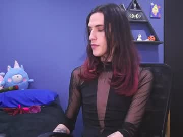 vamp_noah live webcam