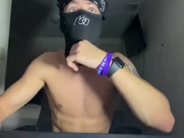 yuboibc live webcam