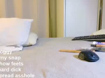 /register/ webcam capture