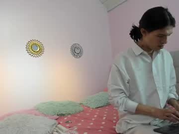/register/ webcam capture