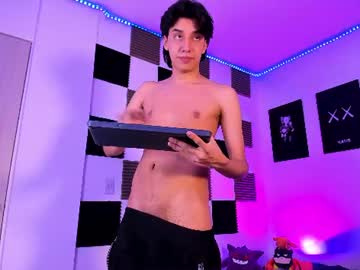 /register/ webcam capture