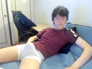 /register/ webcam capture
