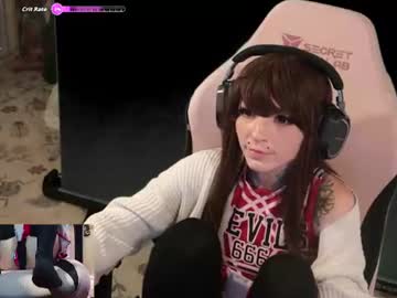 /register/ webcam capture