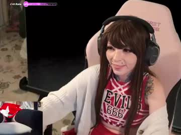 /register/ webcam capture