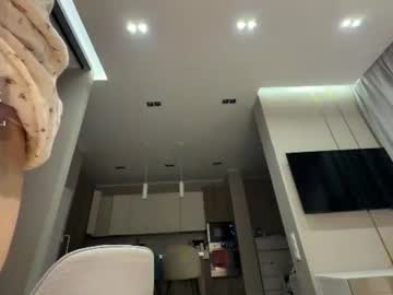 /register/ webcam capture
