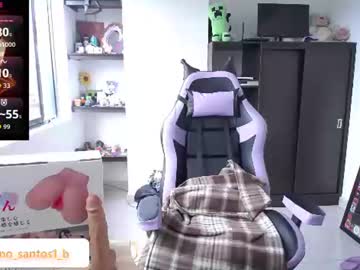 /register/ webcam capture