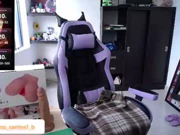 /register/ webcam capture
