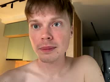 /register/ webcam capture