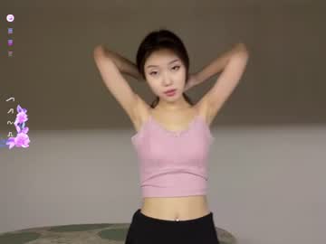 /register/ webcam capture