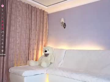 /register/ webcam capture