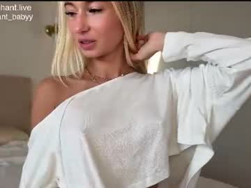 /register/ webcam capture