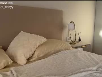 /register/ webcam capture