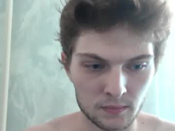 /register/ webcam capture