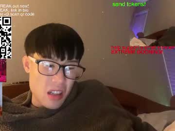 /register/ webcam capture