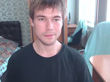 /register/ webcam capture