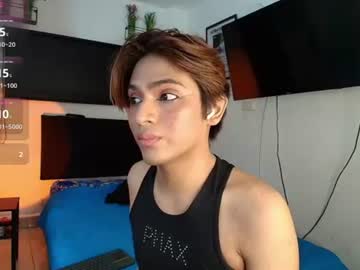 /register/ webcam capture