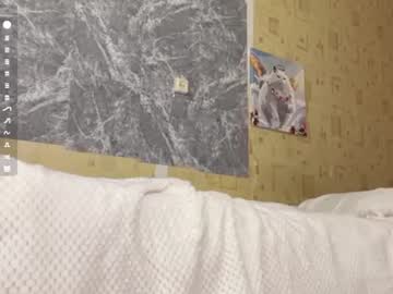 /register/ webcam capture