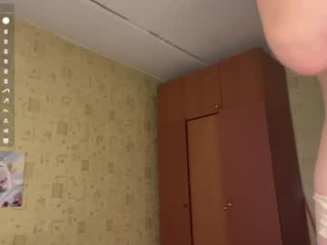 /register/ webcam capture