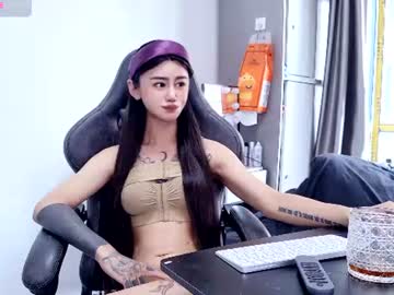 /register/ webcam capture