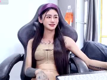 /register/ webcam capture