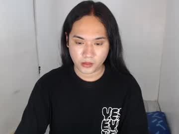/register/ webcam capture