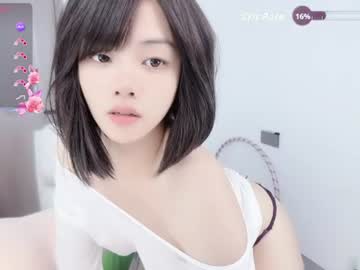 /register/ webcam capture