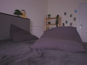 /register/ webcam capture