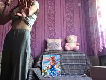 /register/ webcam capture