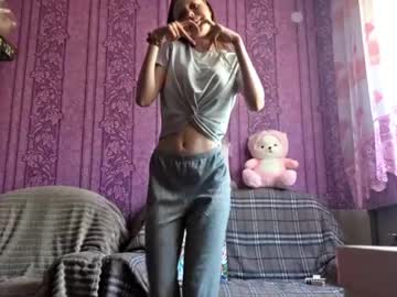 /register/ webcam capture
