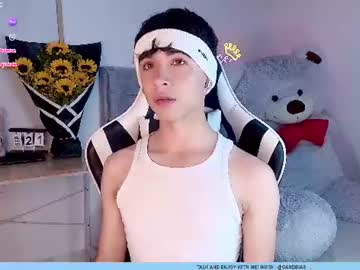 /register/ webcam capture
