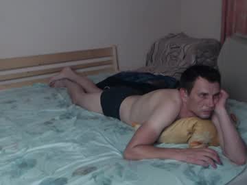 /register/ webcam capture