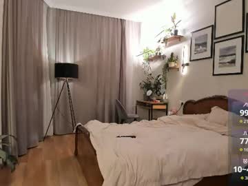/register/ webcam capture