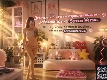 /register/ webcam capture