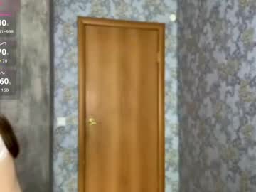 /register/ webcam capture