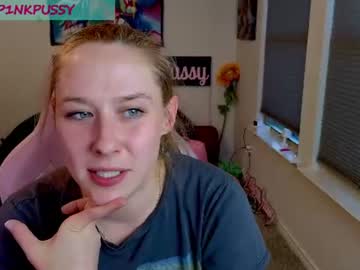 /register/ webcam capture