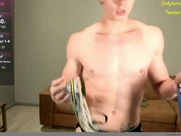 /register/ webcam capture